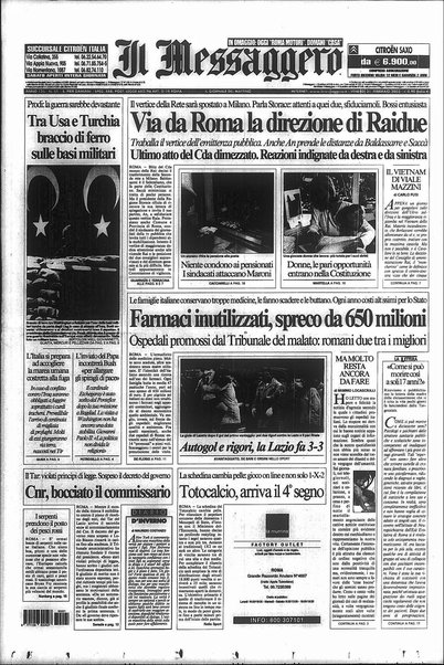 Il messaggero